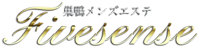 巣鴨メンズエステ Fivesense