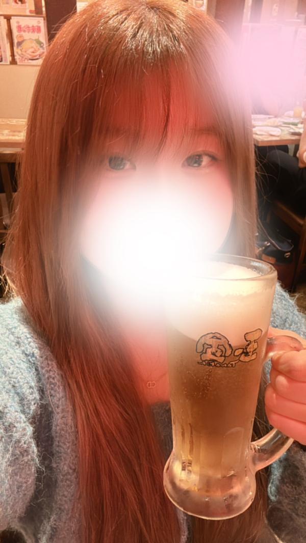 かな